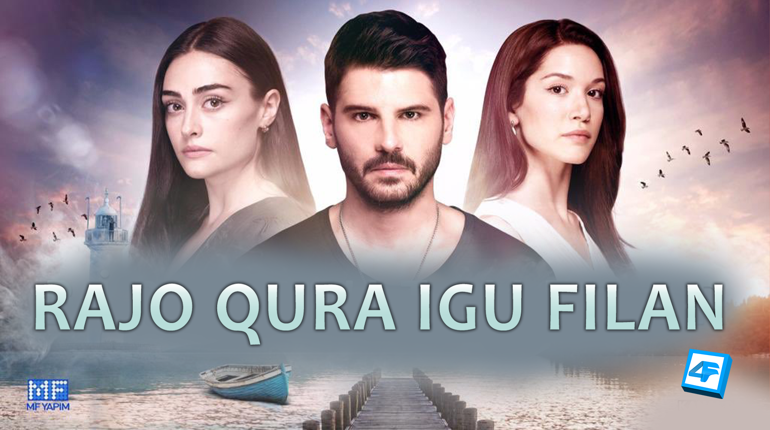 Rajo Qura Igu Filan